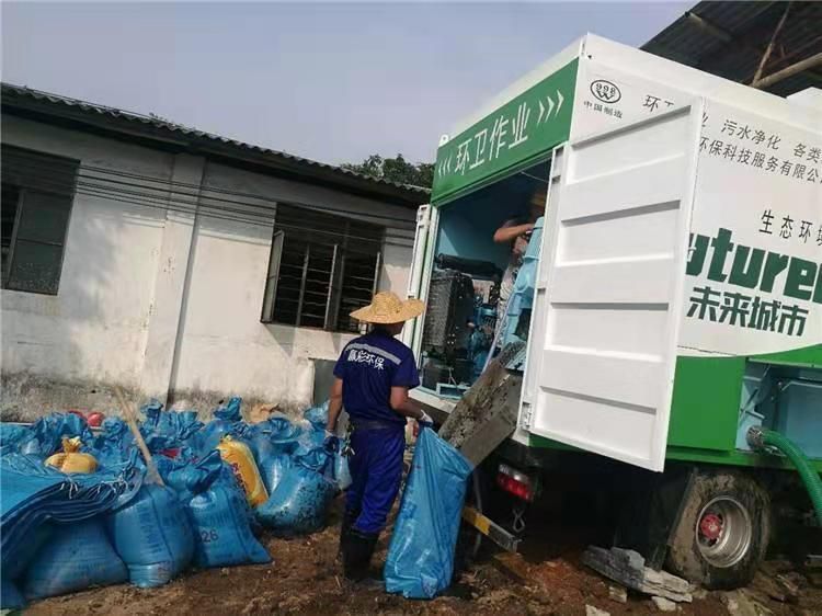 锦山镇工业污泥压干处理