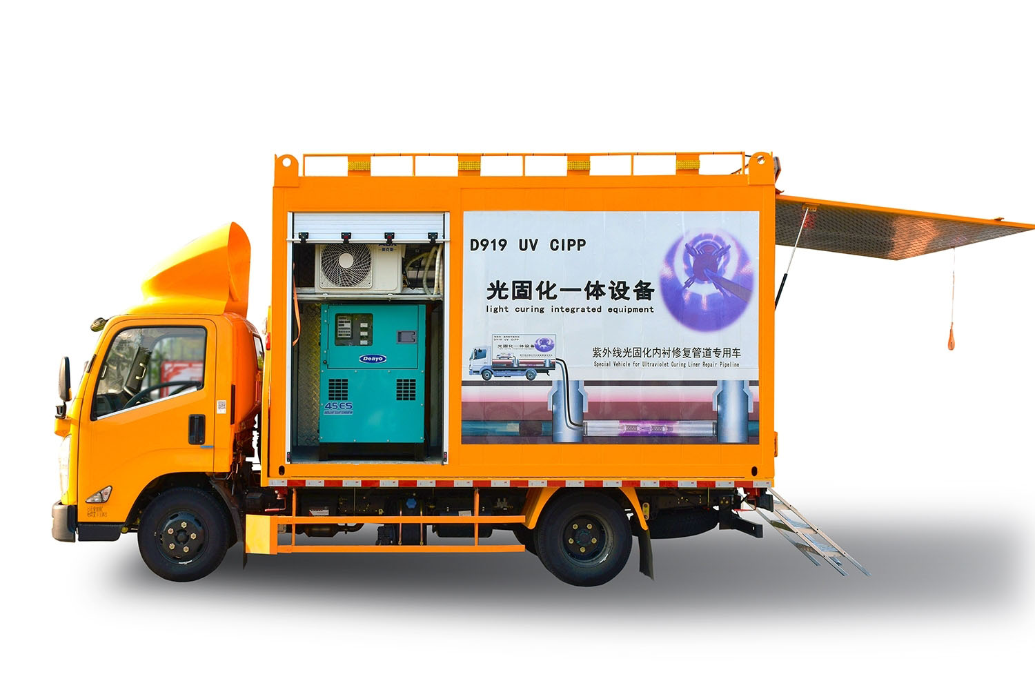 锦山镇FIPP热塑成型修复开工前要准备哪些东西